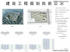 苏州仁恒溪棠(售楼处)在线售楼网站|售楼处|仁恒溪棠售楼处欢