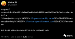 Mistral 携微软引爆“小语言模型”风潮：代码能力完胜 